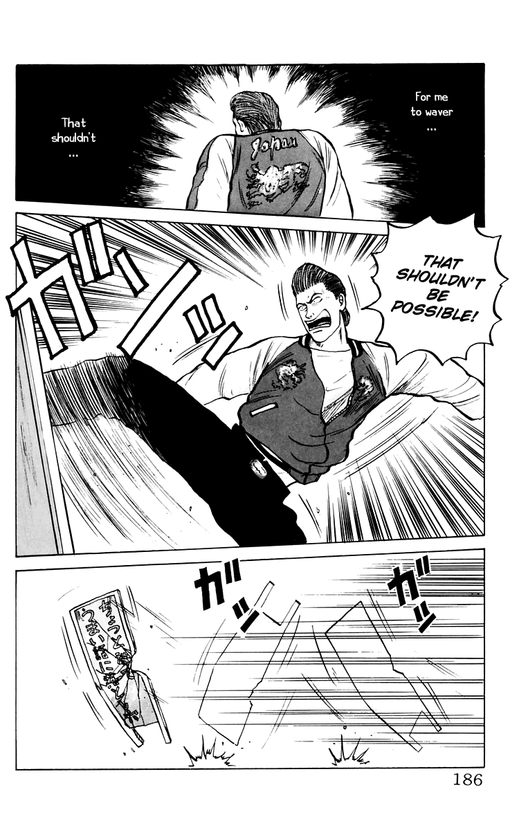 Read Crows EN Manga Online