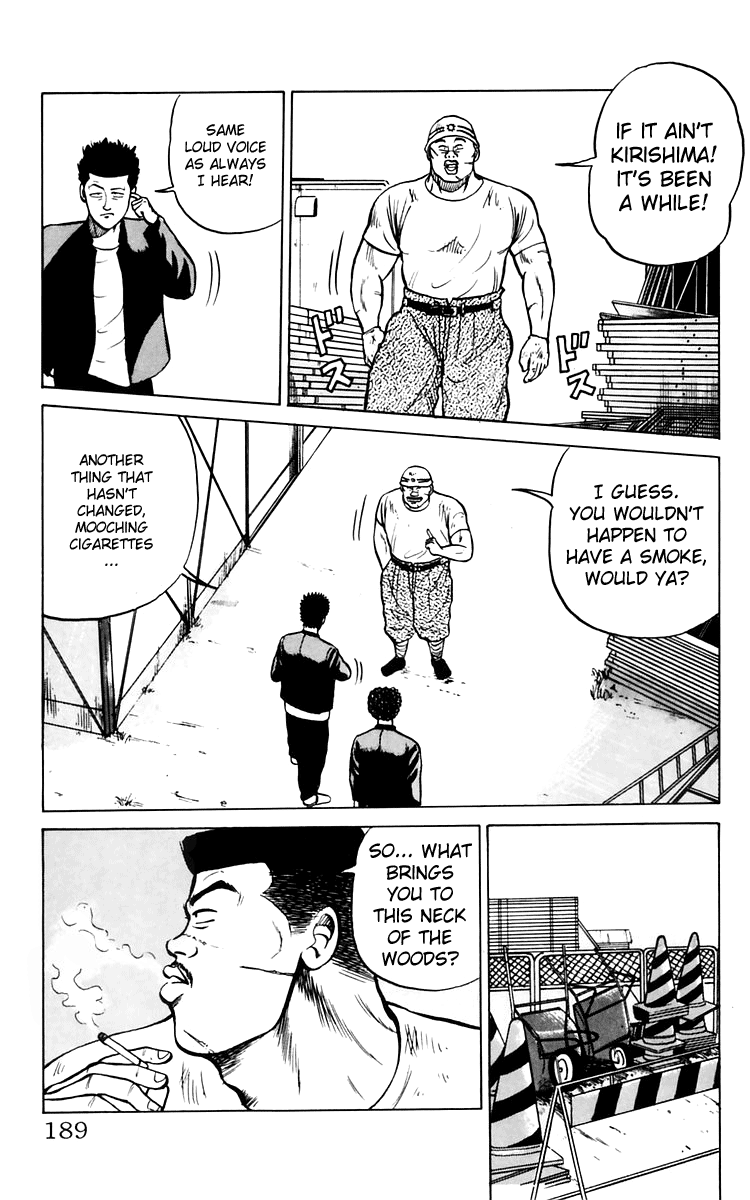 Read Crows EN Manga Online