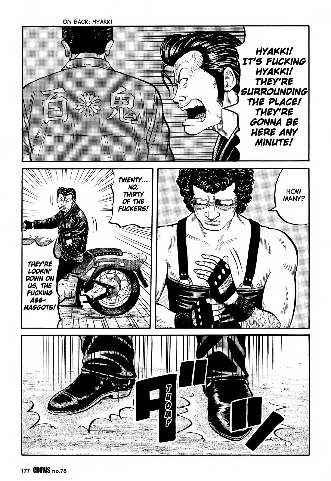 Read Crows EN Manga Online