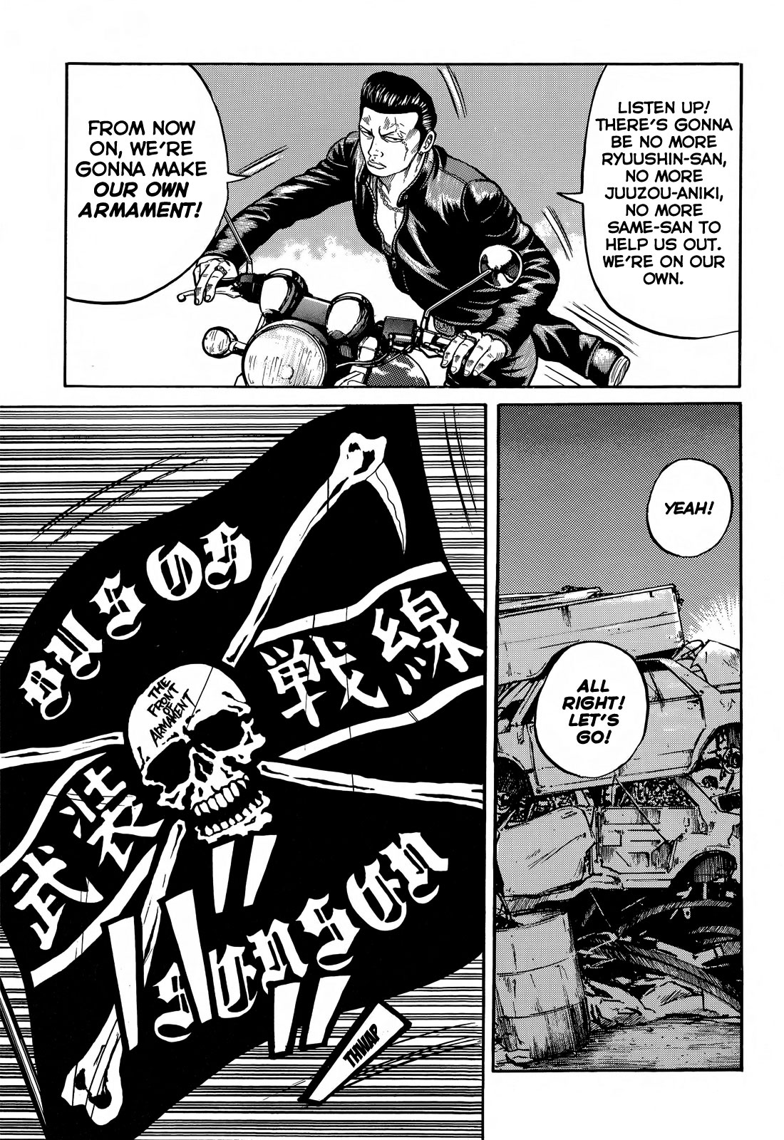 Read Crows EN Manga Online