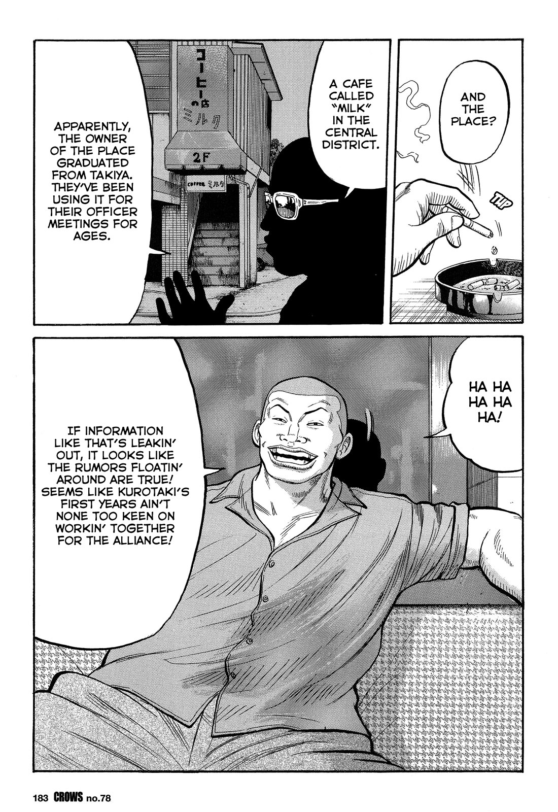 Read Crows EN Manga Online