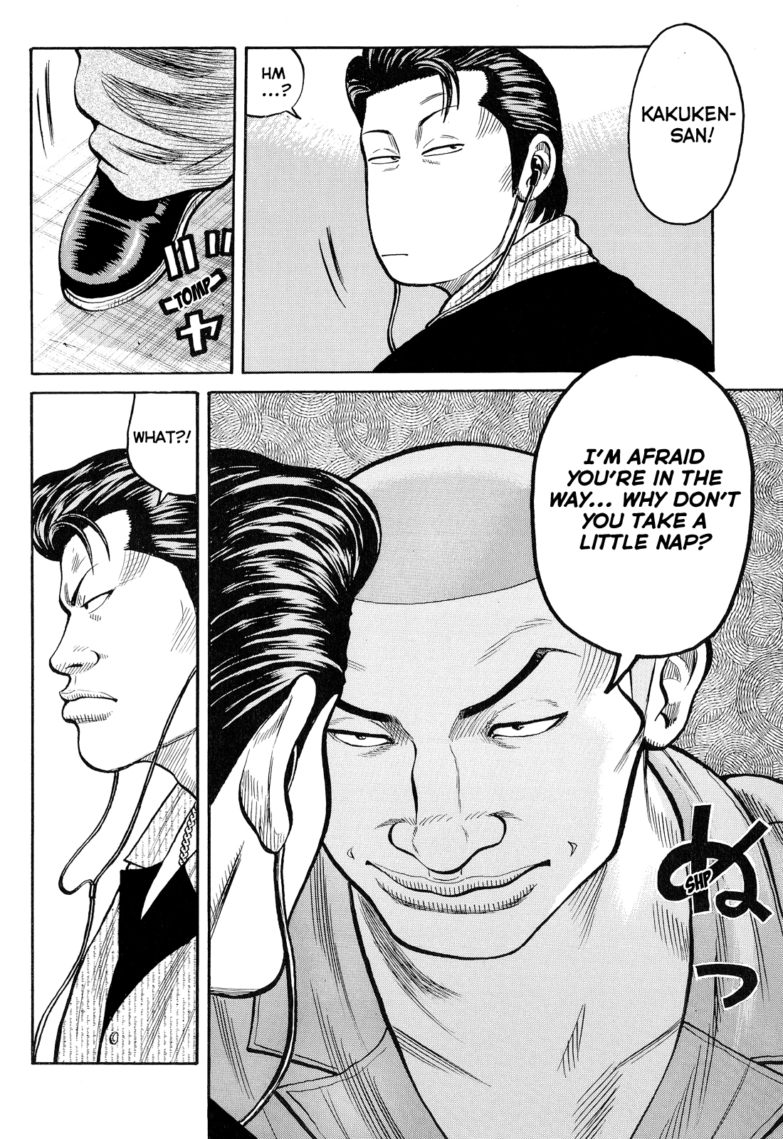 Read Crows EN Manga Online