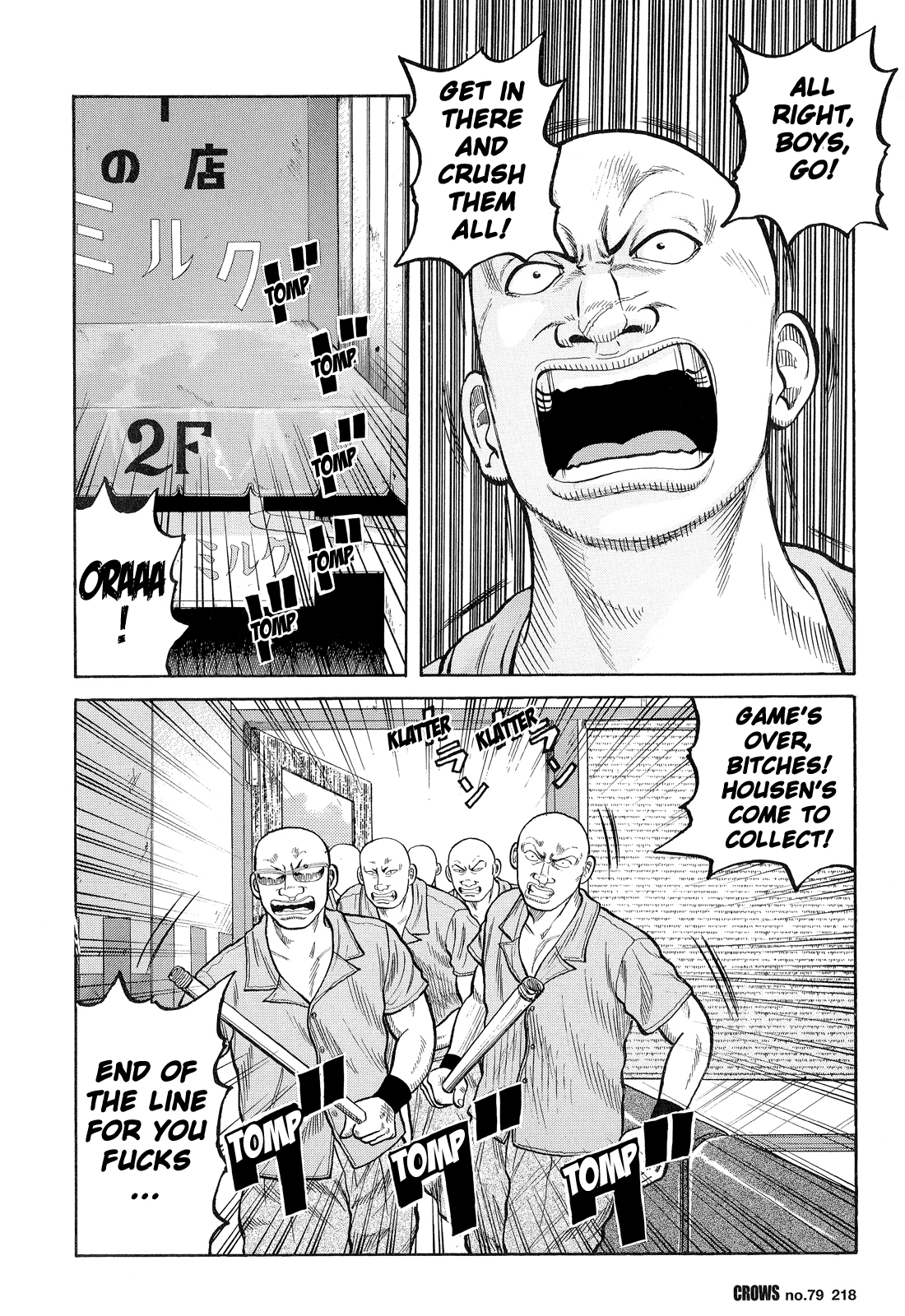 Read Crows EN Manga Online