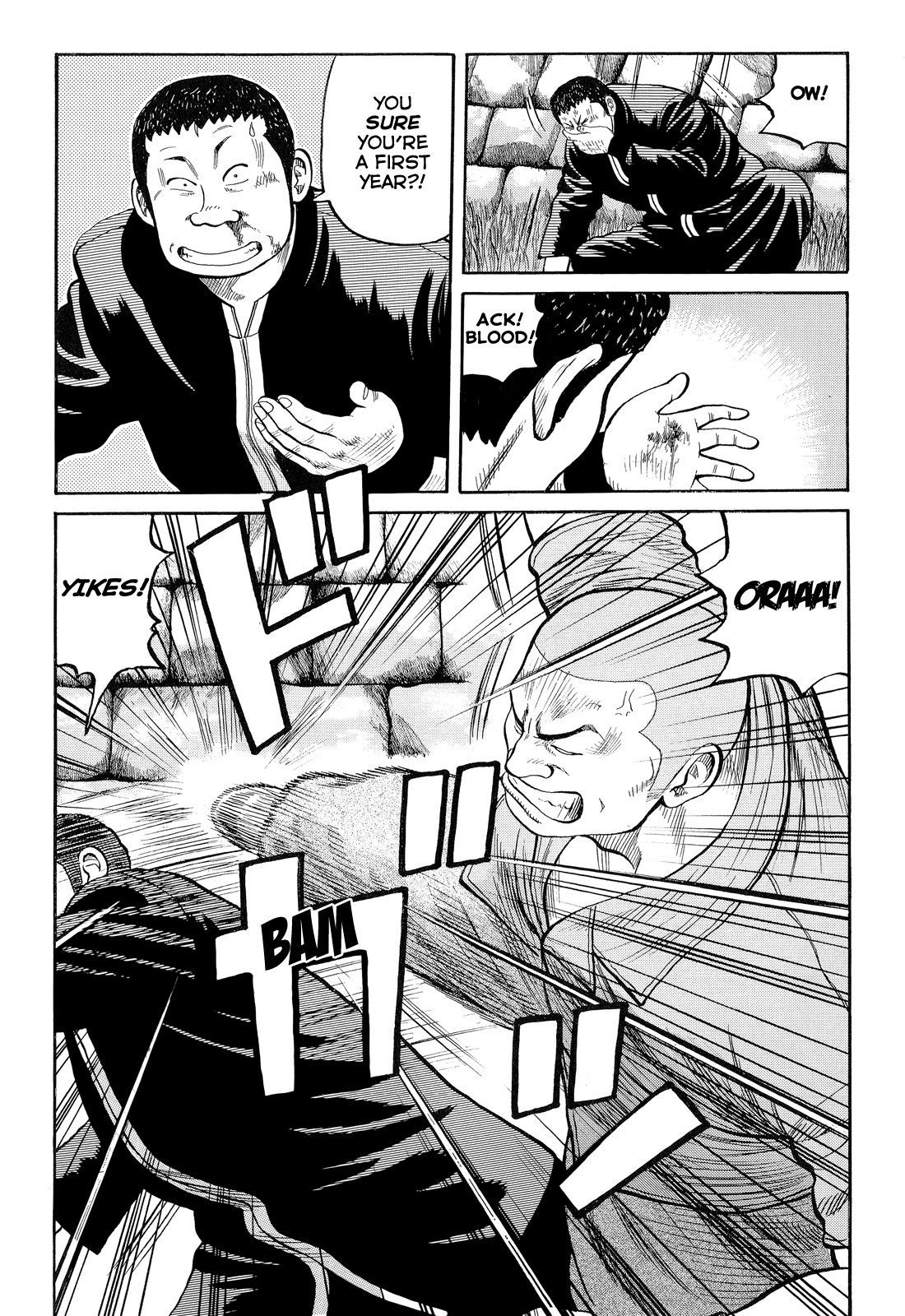 Read Crows EN Manga Online