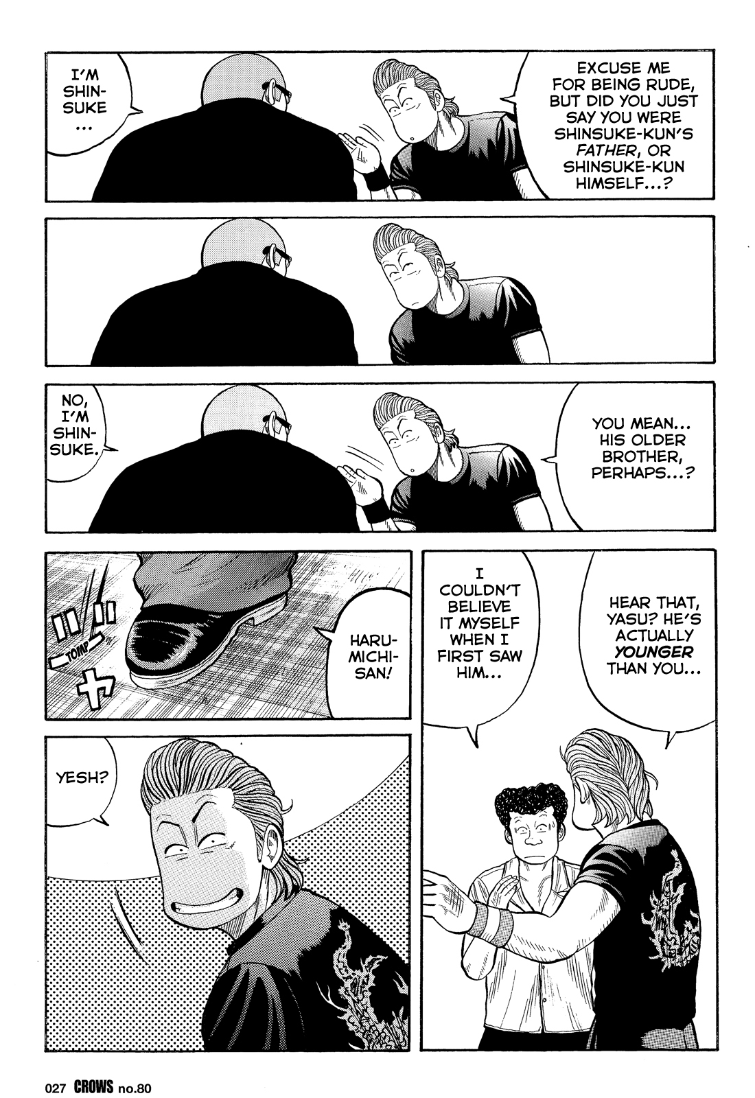 Read Crows EN Manga Online