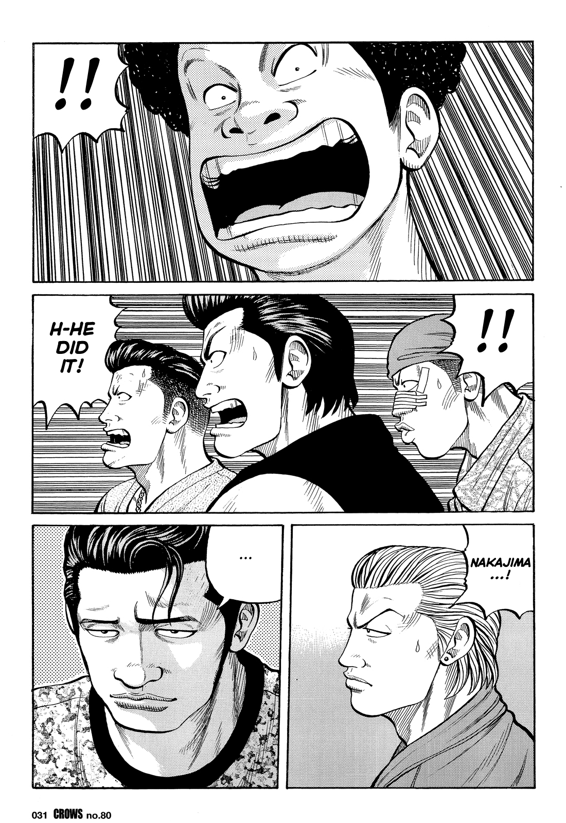 Read Crows EN Manga Online