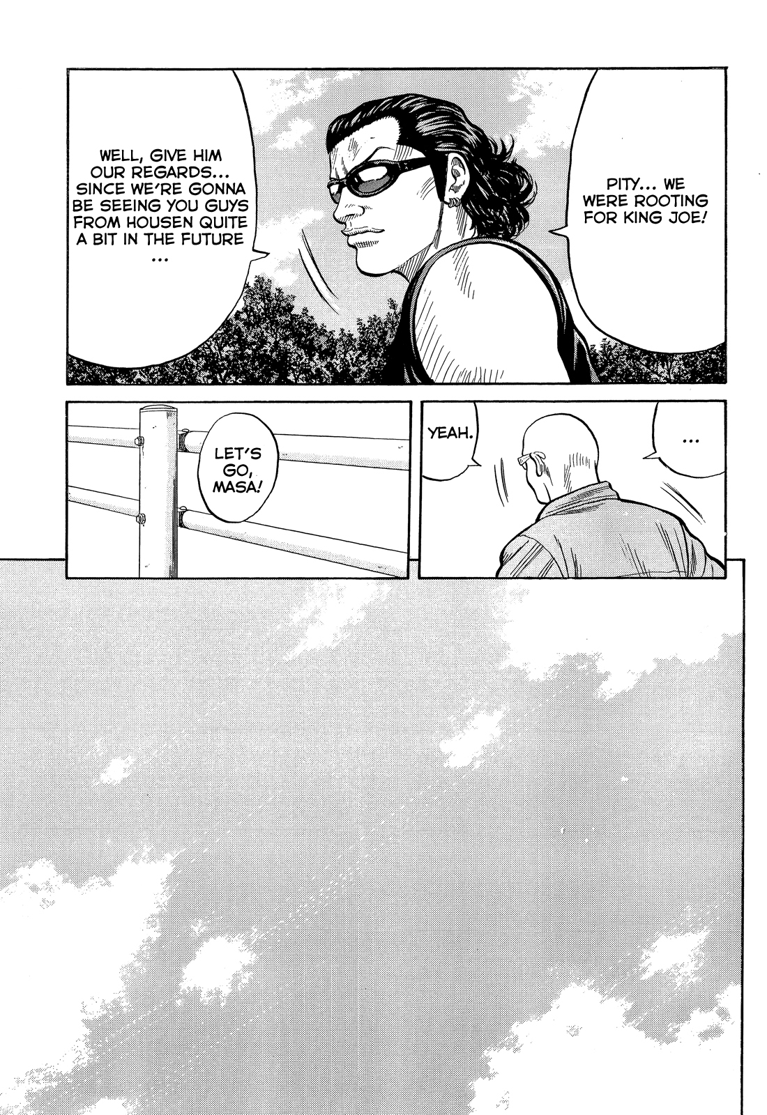 Read Crows EN Manga Online