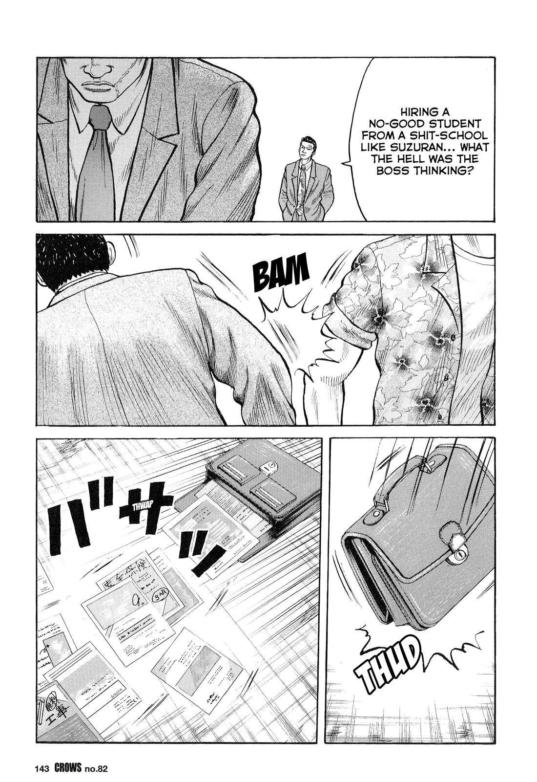 Read Crows EN Manga Online