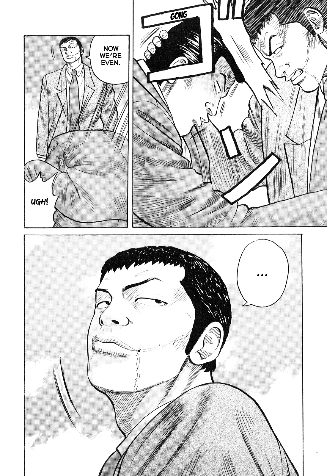 Read Crows EN Manga Online