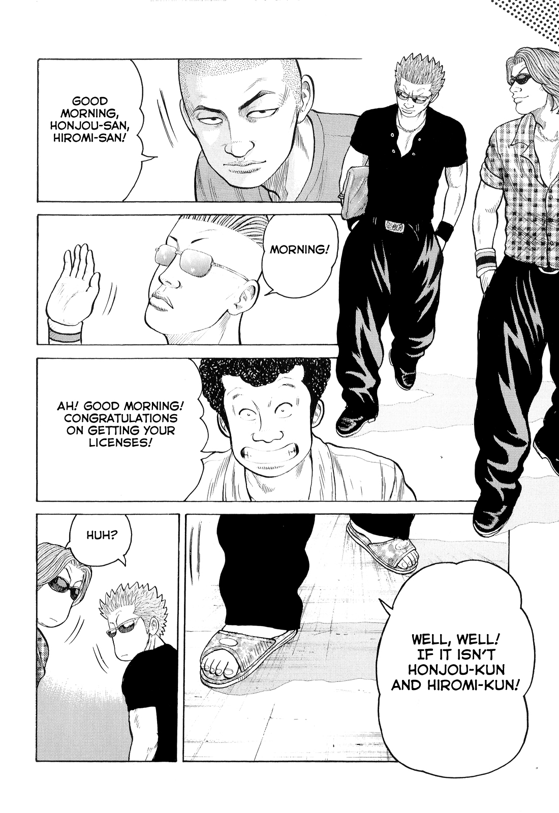 Read Crows EN Manga Online