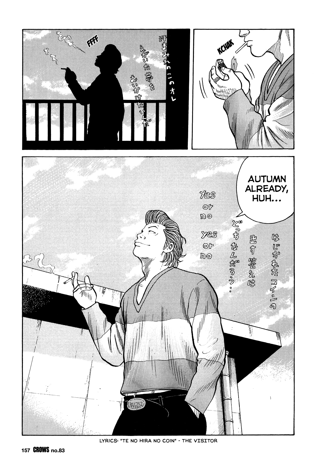 Read Crows EN Manga Online