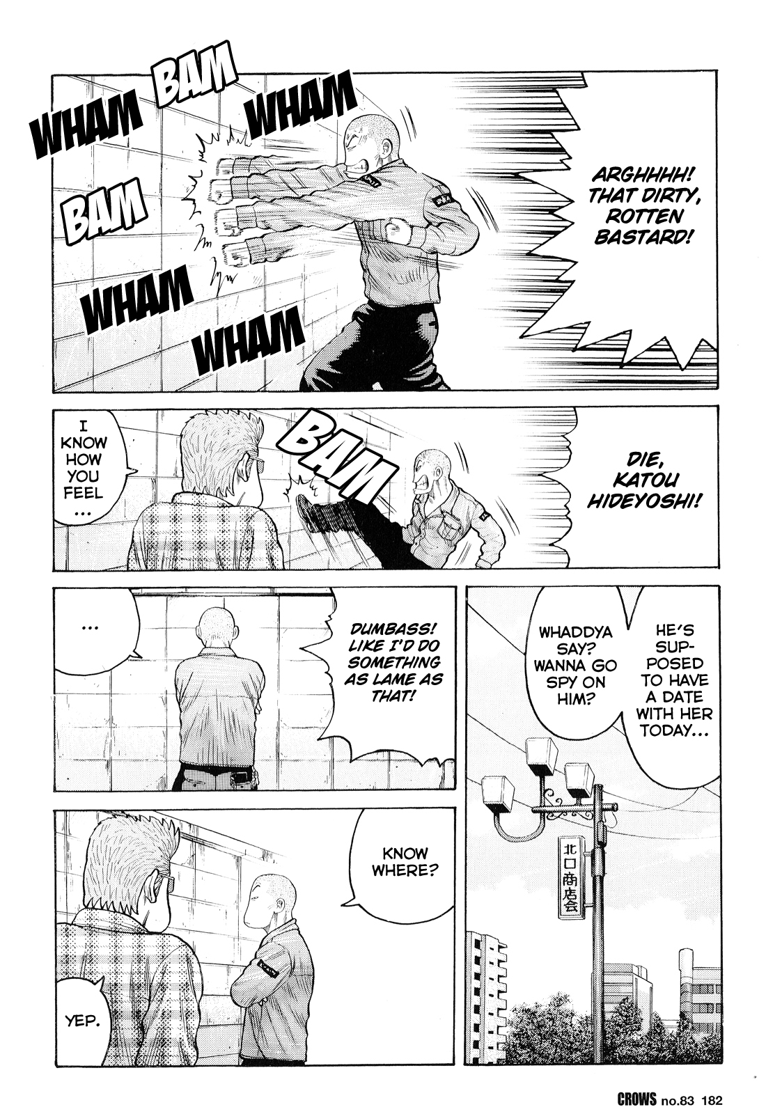 Read Crows EN Manga Online