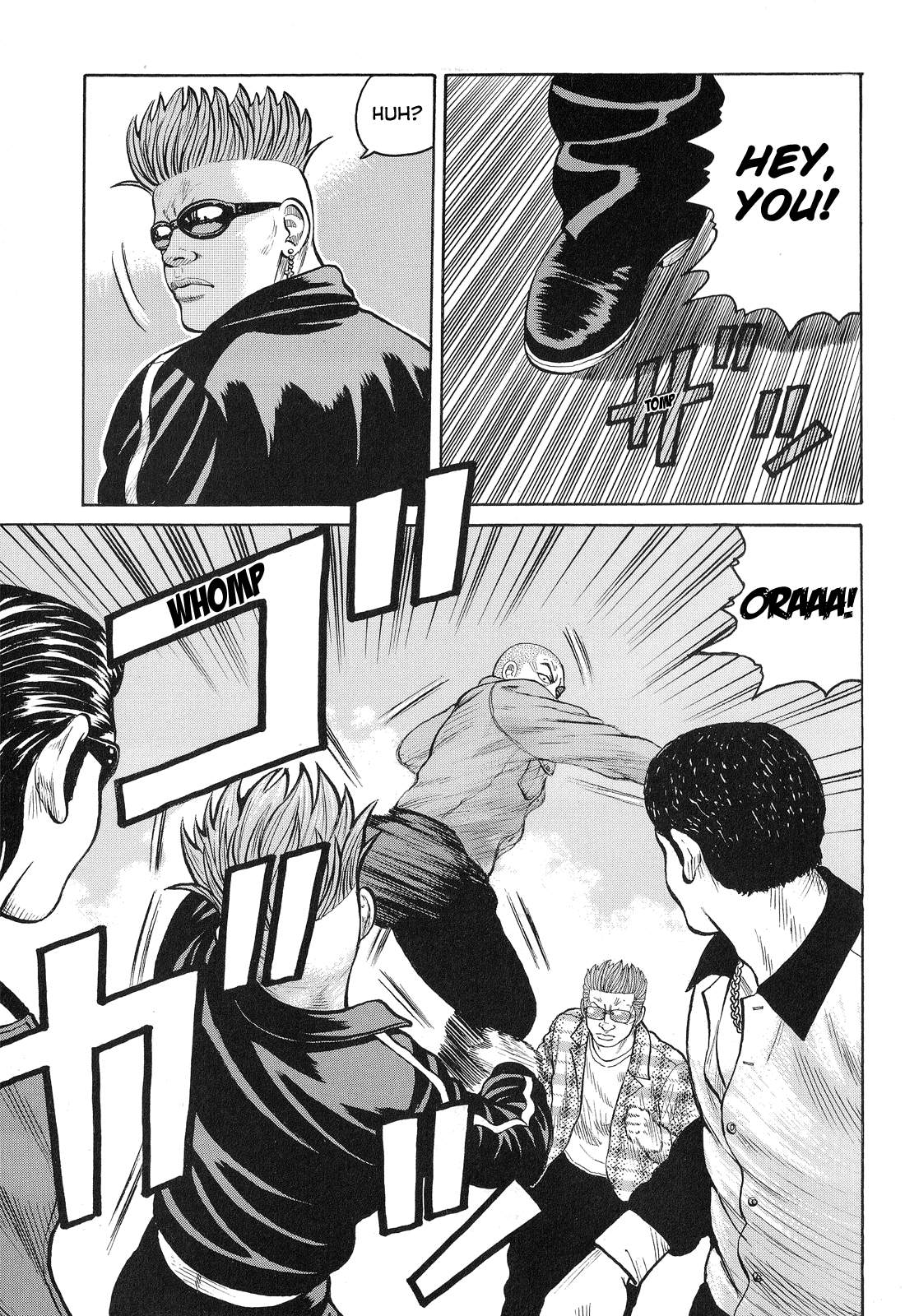 Read Crows EN Manga Online