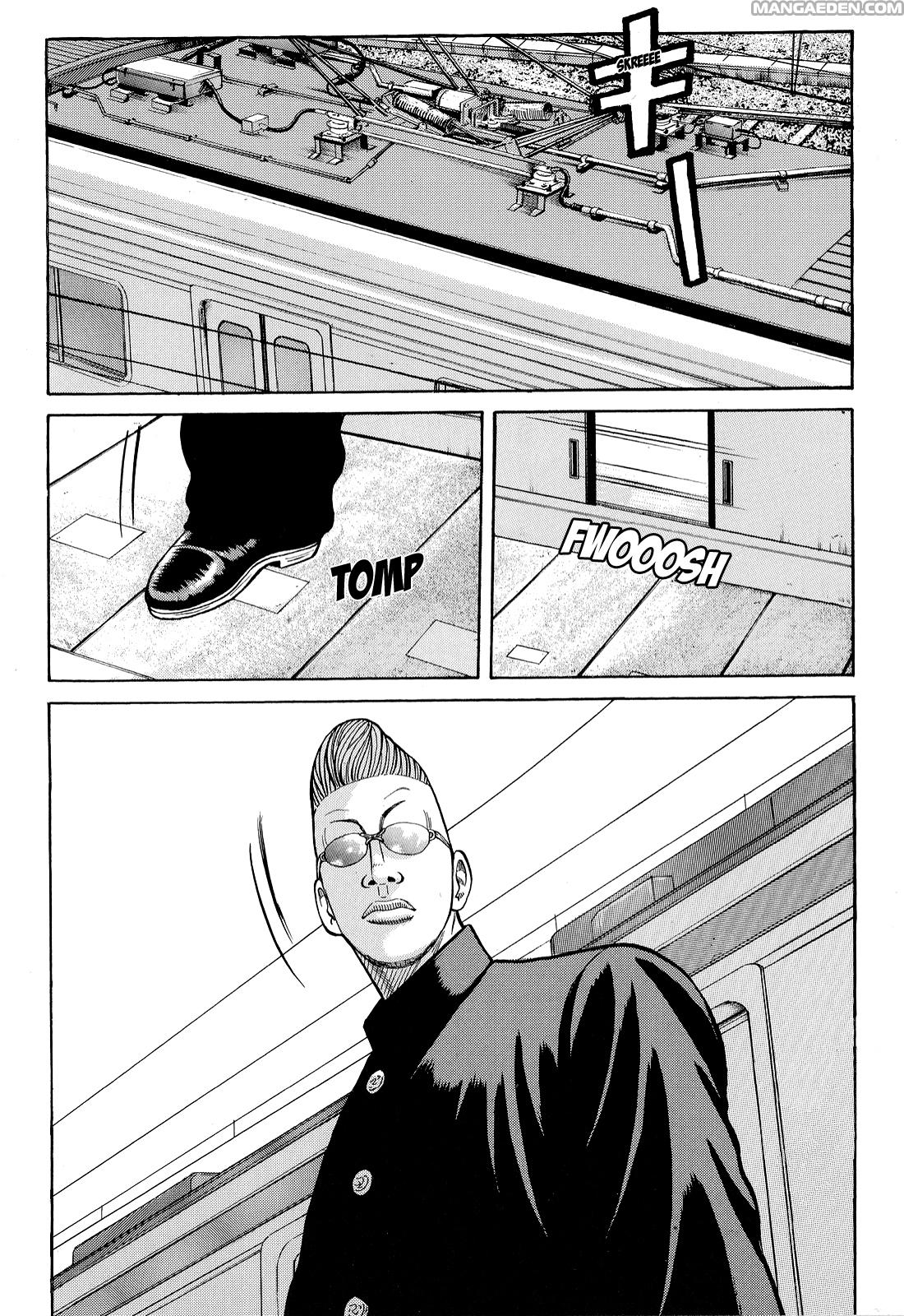 Read Crows EN Manga Online