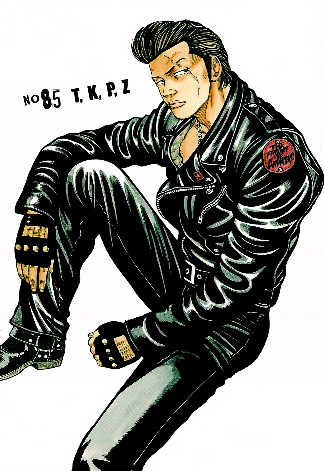 Read Crows EN Manga Online