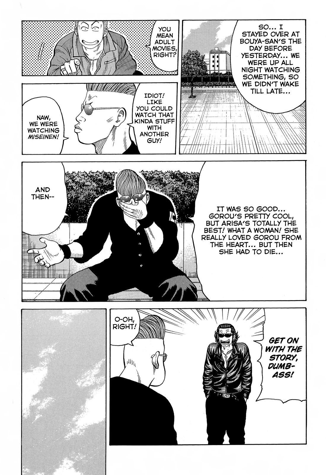 Read Crows EN Manga Online