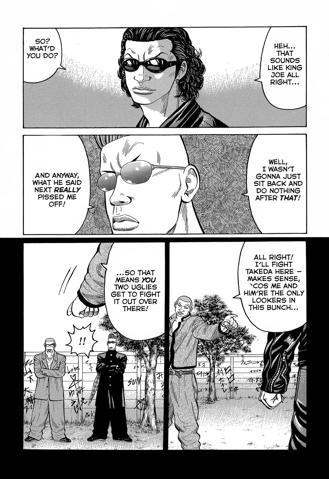 Read Crows EN Manga Online