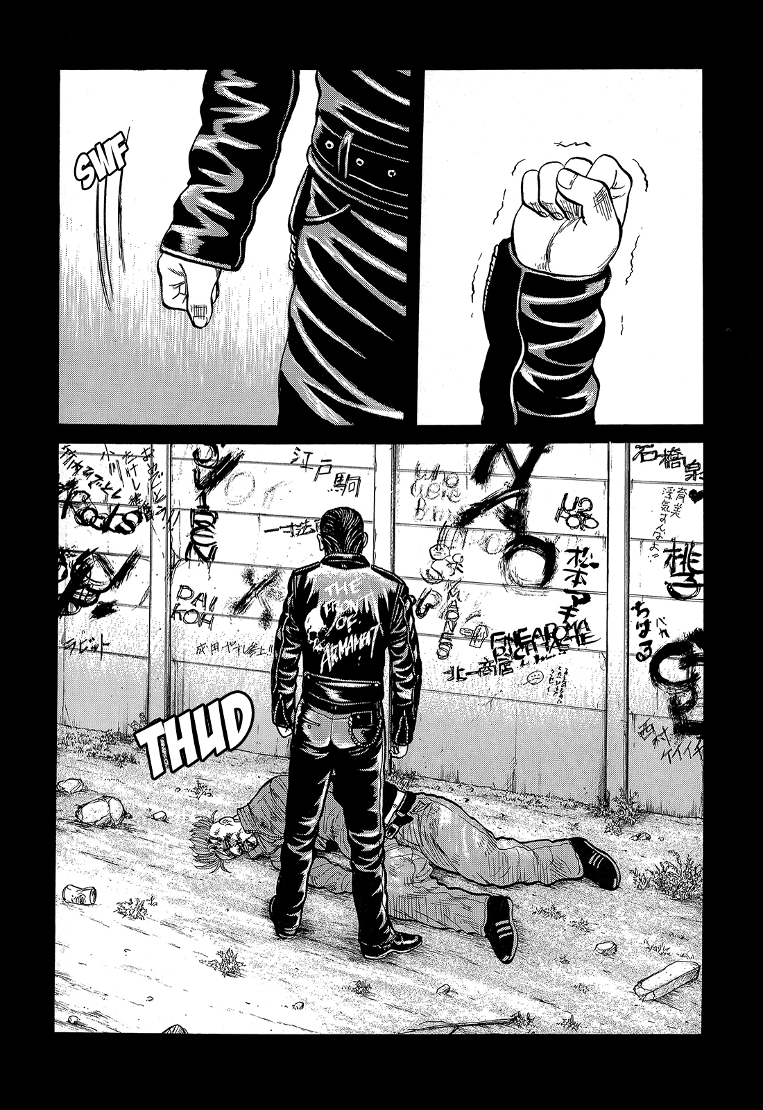 Read Crows EN Manga Online