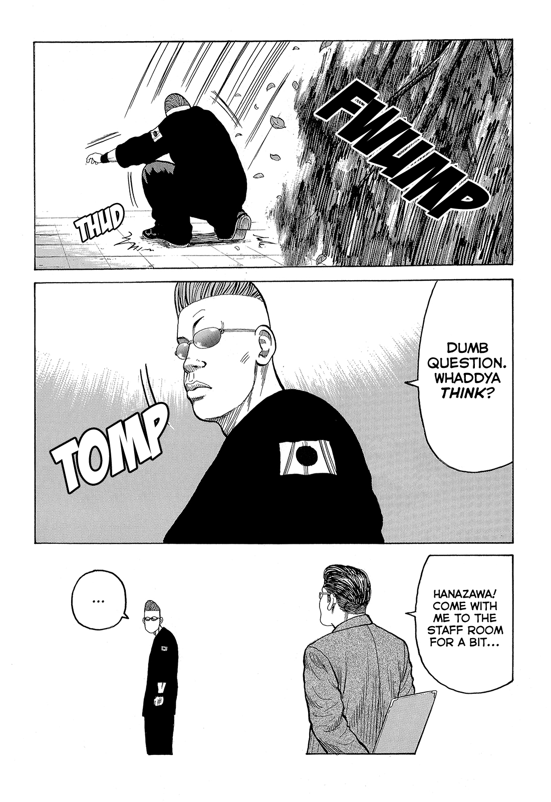 Read Crows EN Manga Online