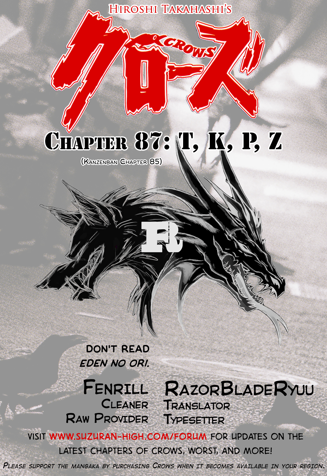 Read Crows EN Manga Online