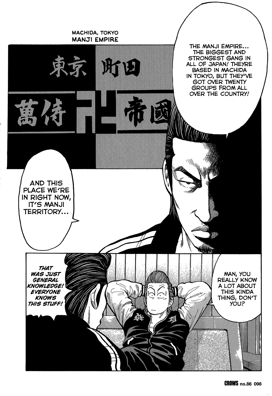 Read Crows EN Manga Online