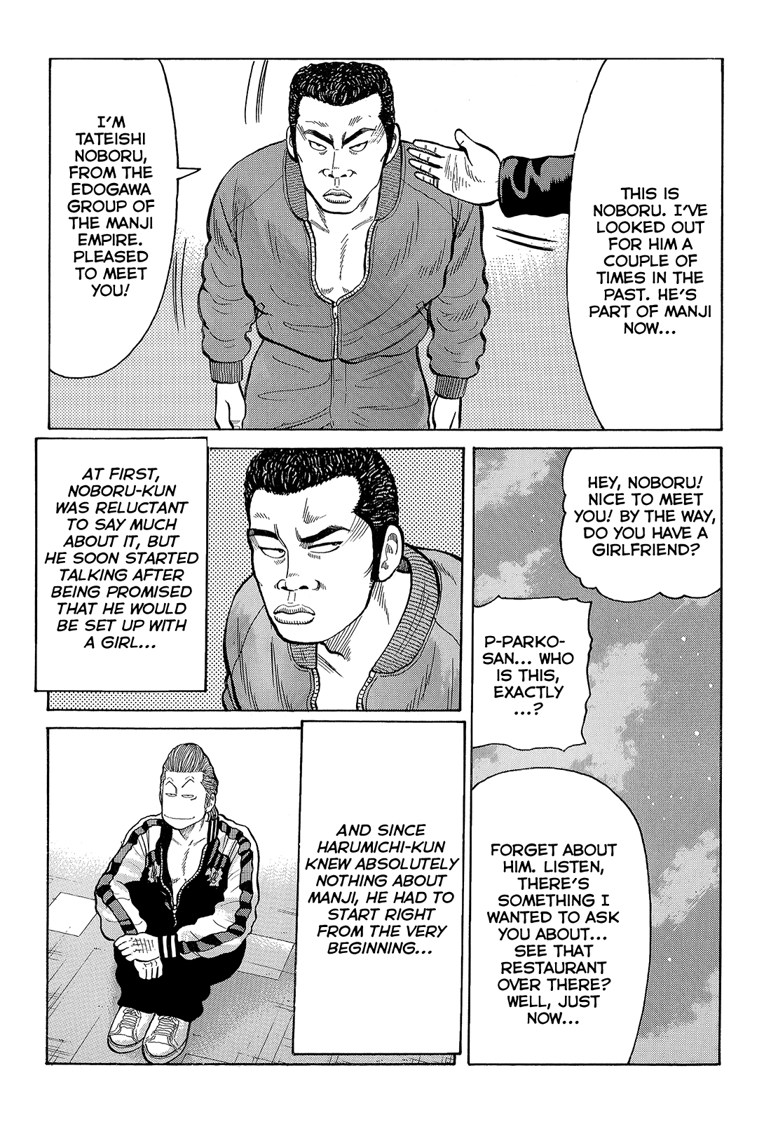 Read Crows EN Manga Online