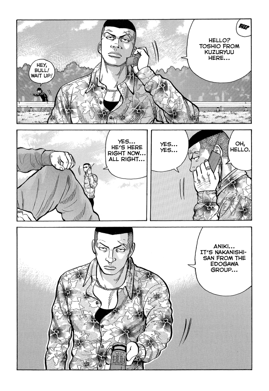 Read Crows EN Manga Online