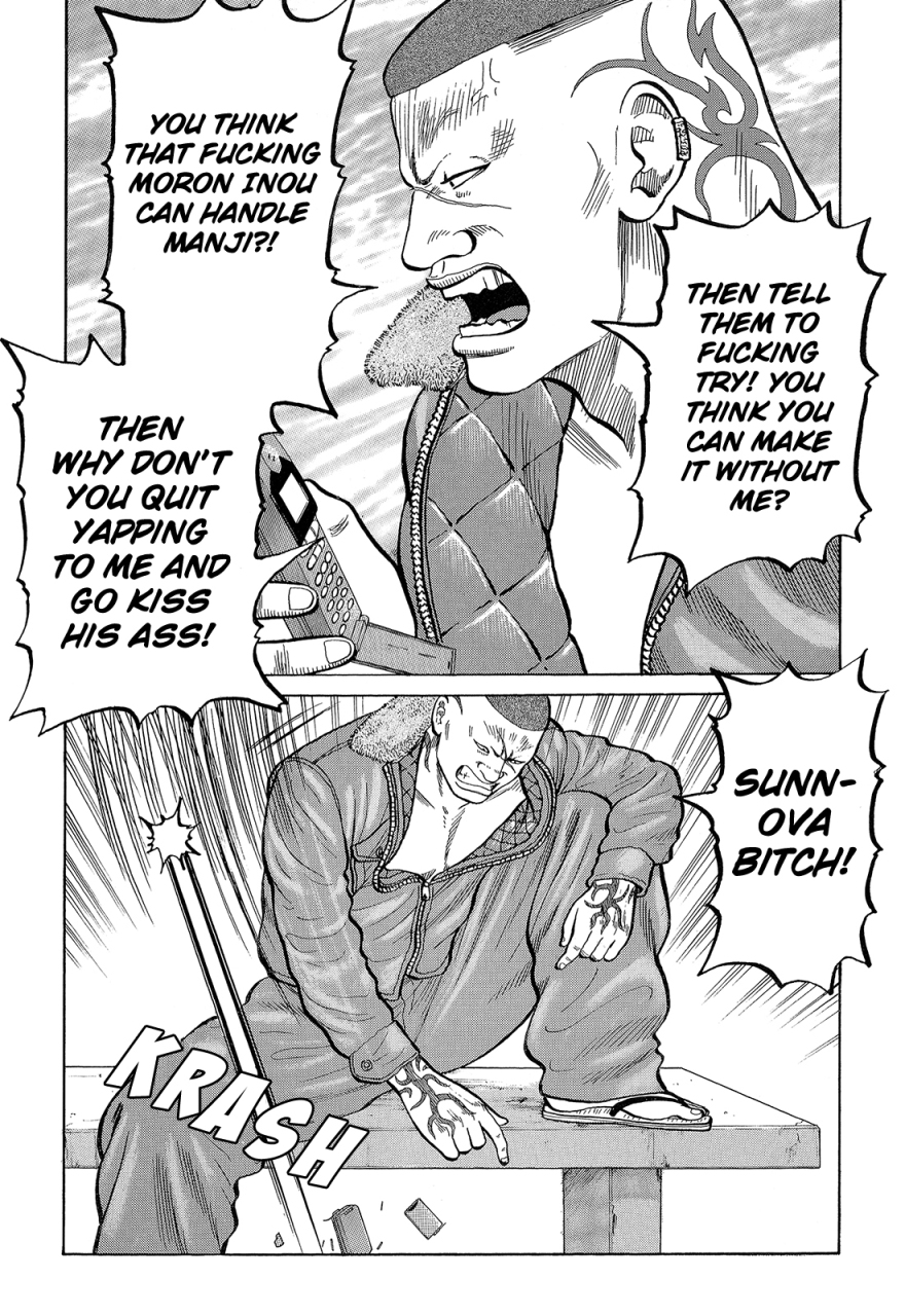 Read Crows EN Manga Online