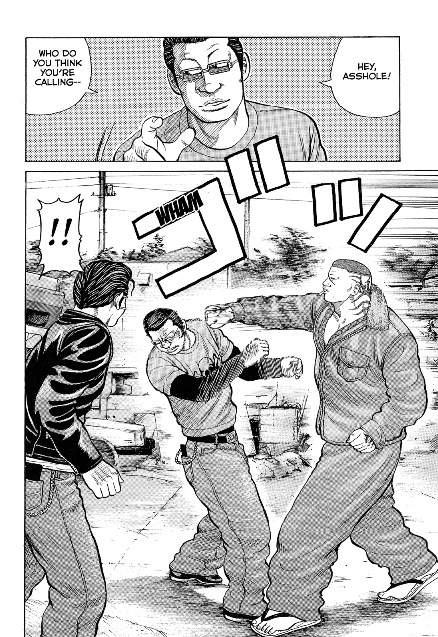 Read Crows EN Manga Online