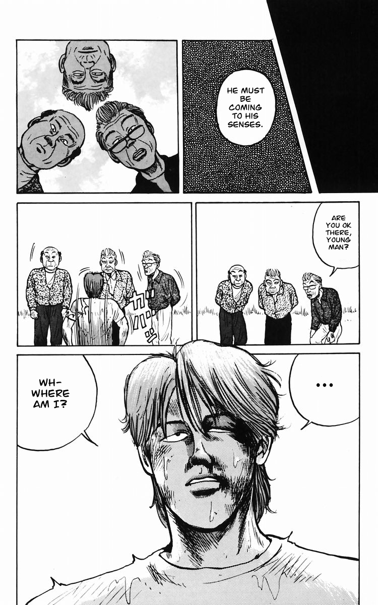 Read Crows EN Manga Online