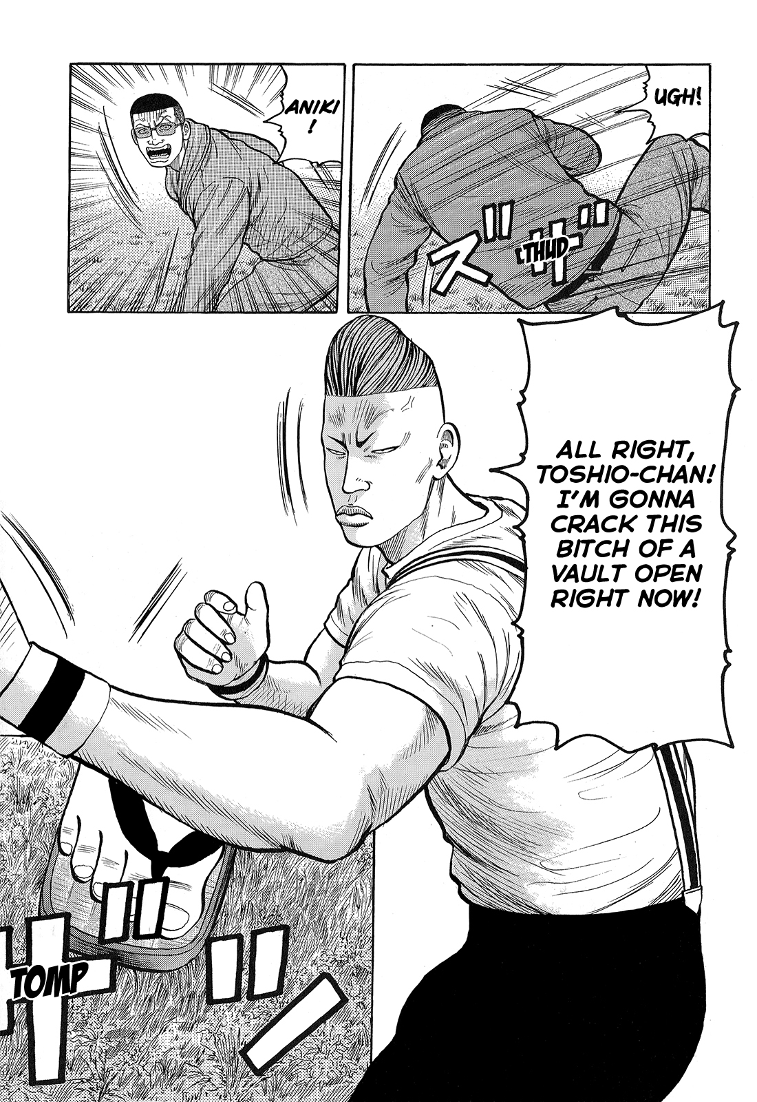 Read Crows EN Manga Online