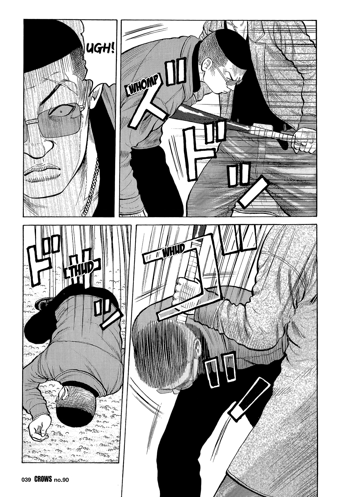 Read Crows EN Manga Online