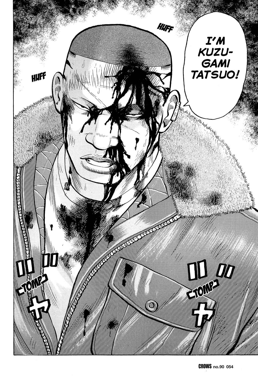 Read Crows EN Manga Online