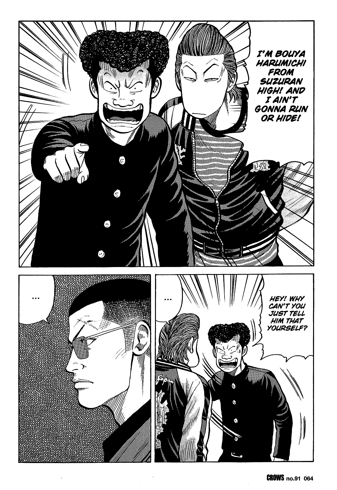 Read Crows EN Manga Online