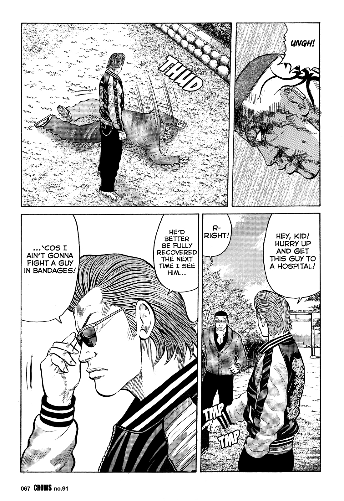 Read Crows EN Manga Online