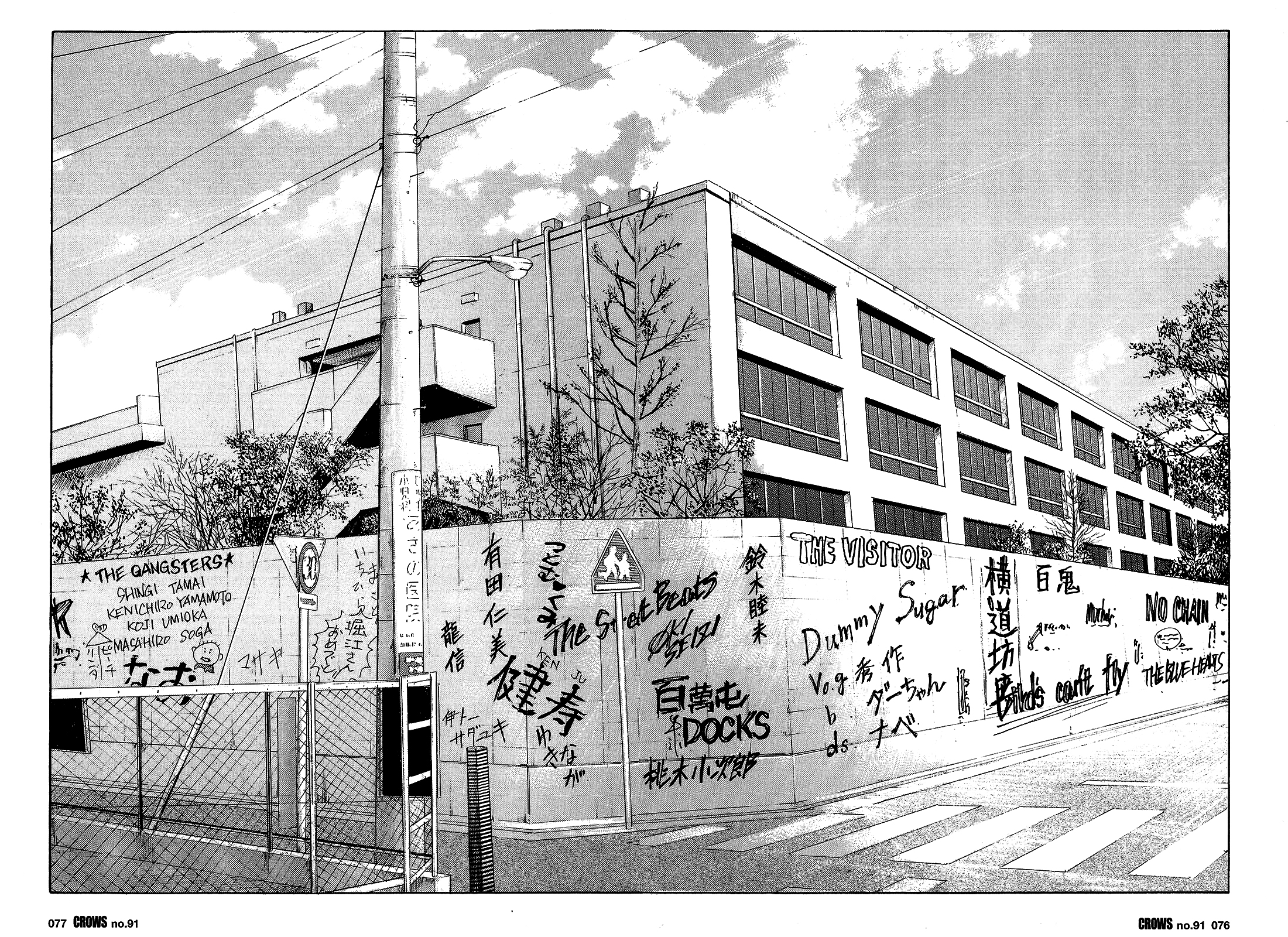 Read Crows EN Manga Online