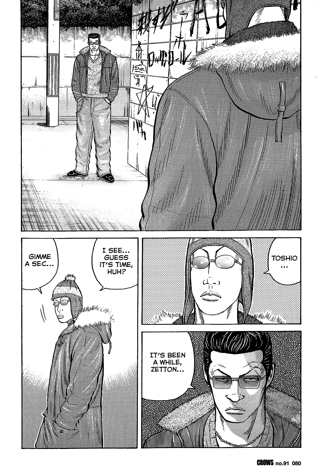 Read Crows EN Manga Online