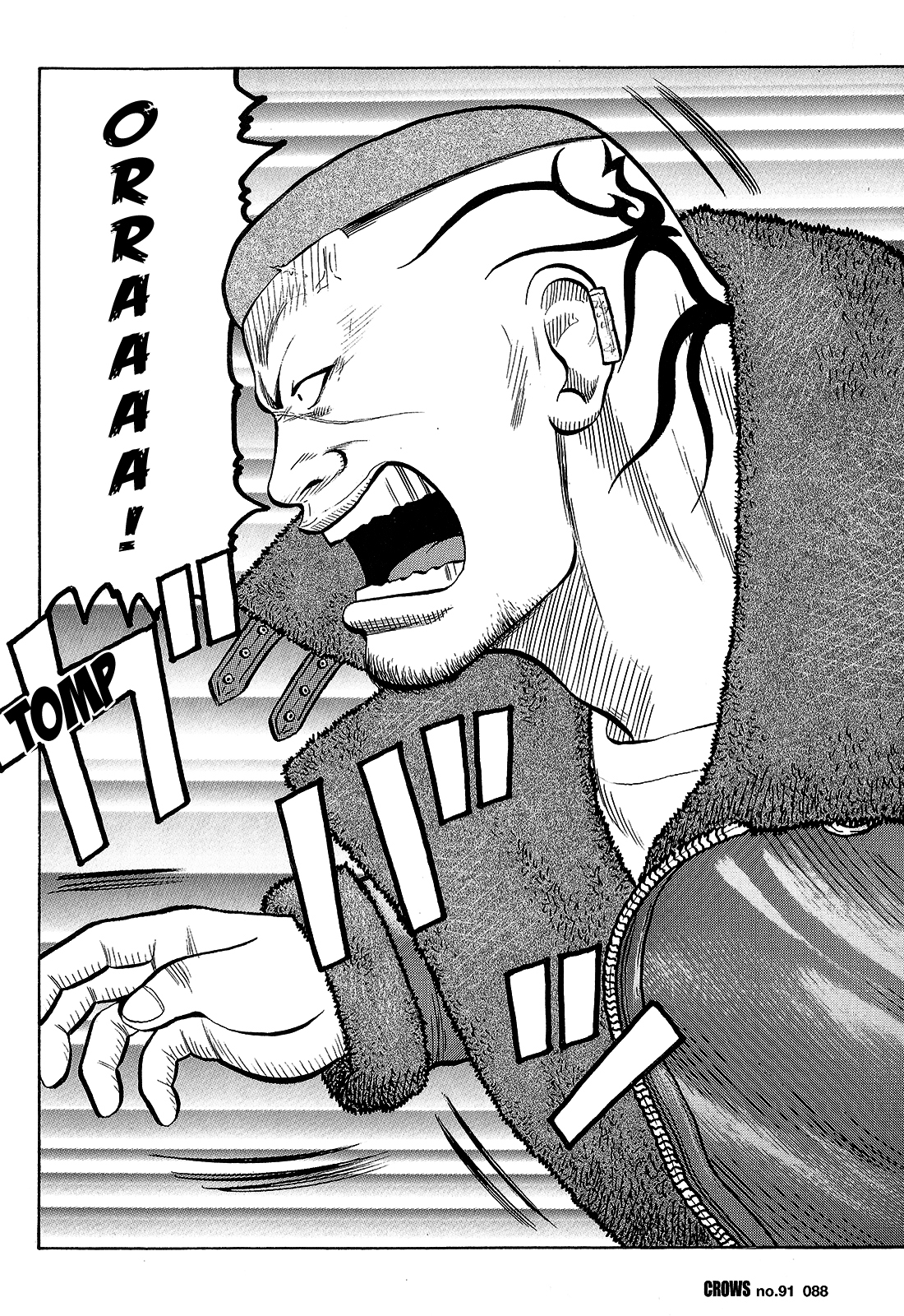 Read Crows EN Manga Online