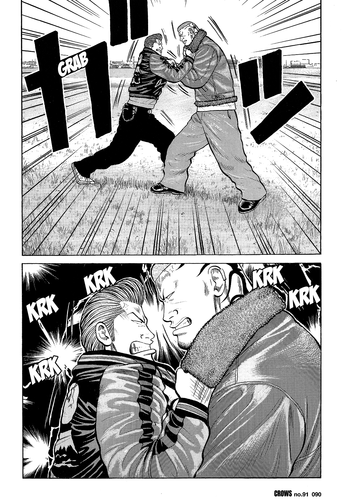 Read Crows EN Manga Online