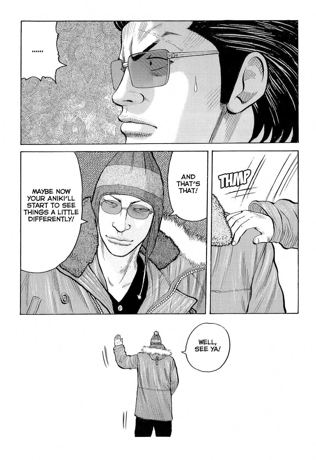 Read Crows EN Manga Online