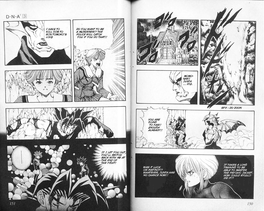 Read DNA² EN Manga Online