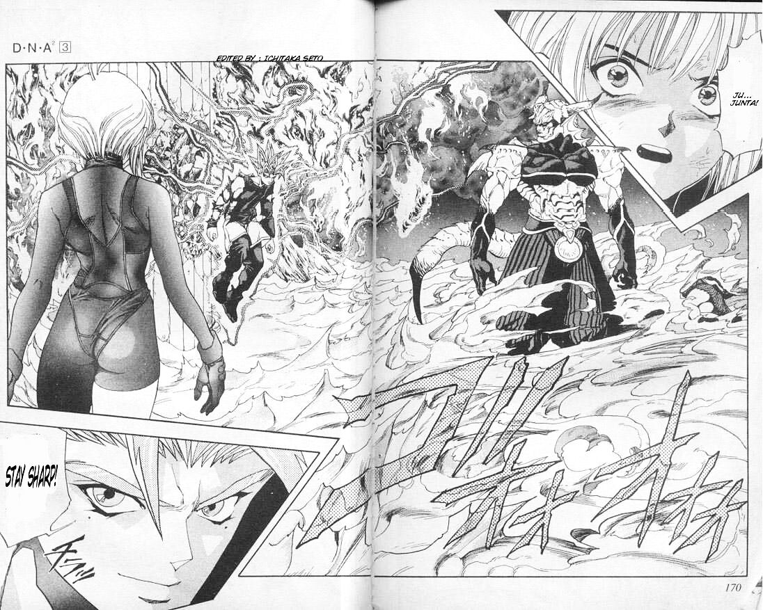 Read DNA² EN Manga Online