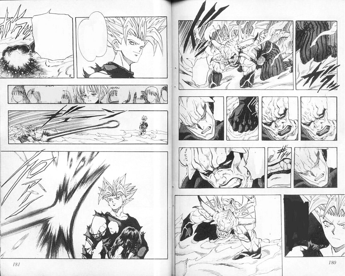 Read DNA² EN Manga Online