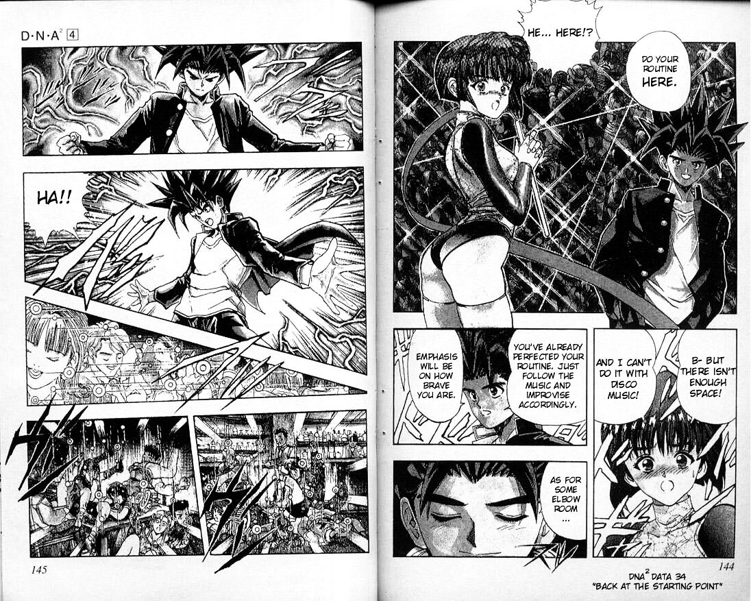 Read DNA² EN Manga Online