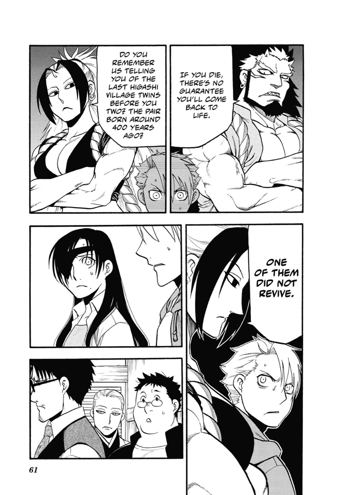 Read Daemons of the Shadow Realm EN Manga Online