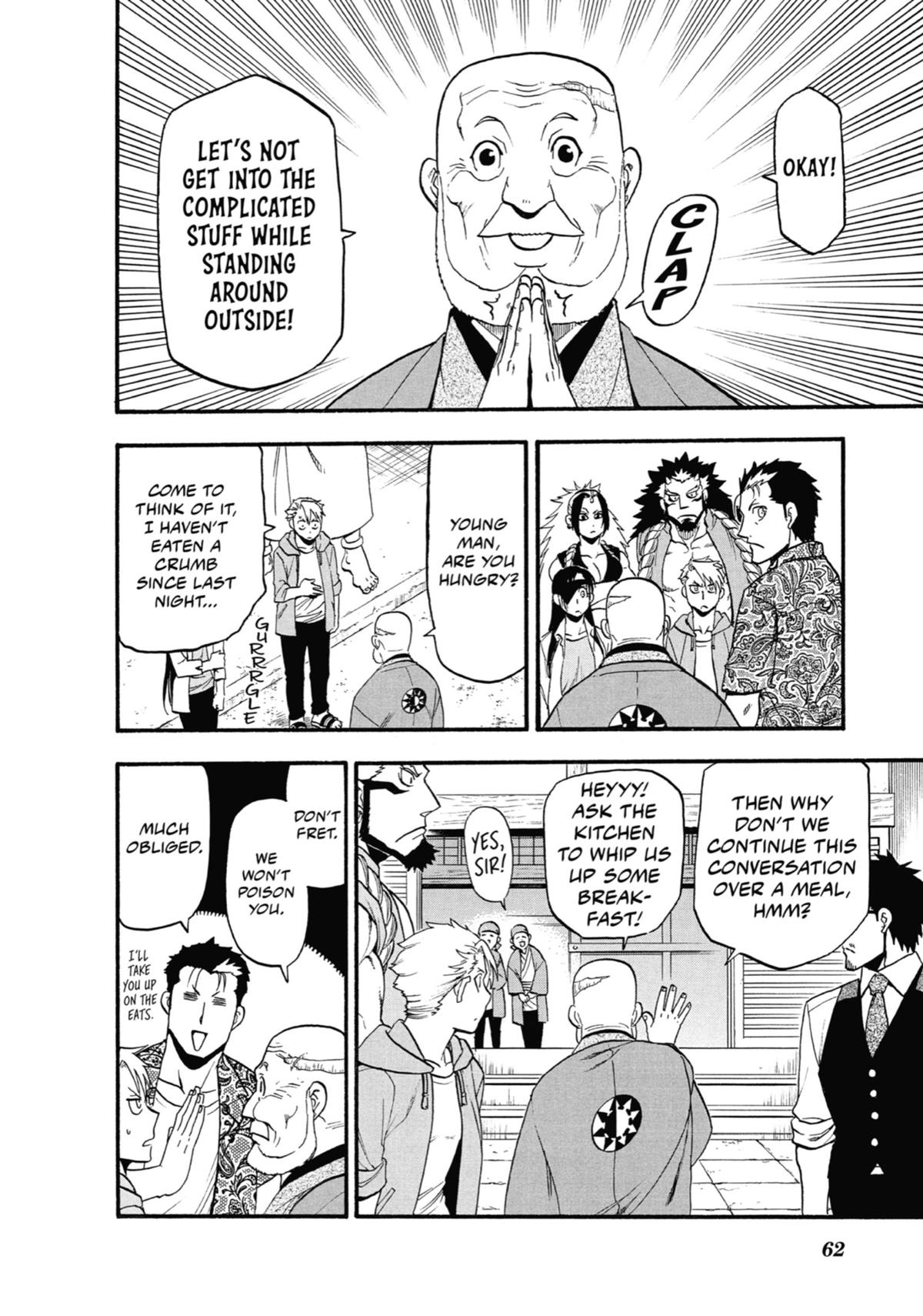 Read Daemons of the Shadow Realm EN Manga Online