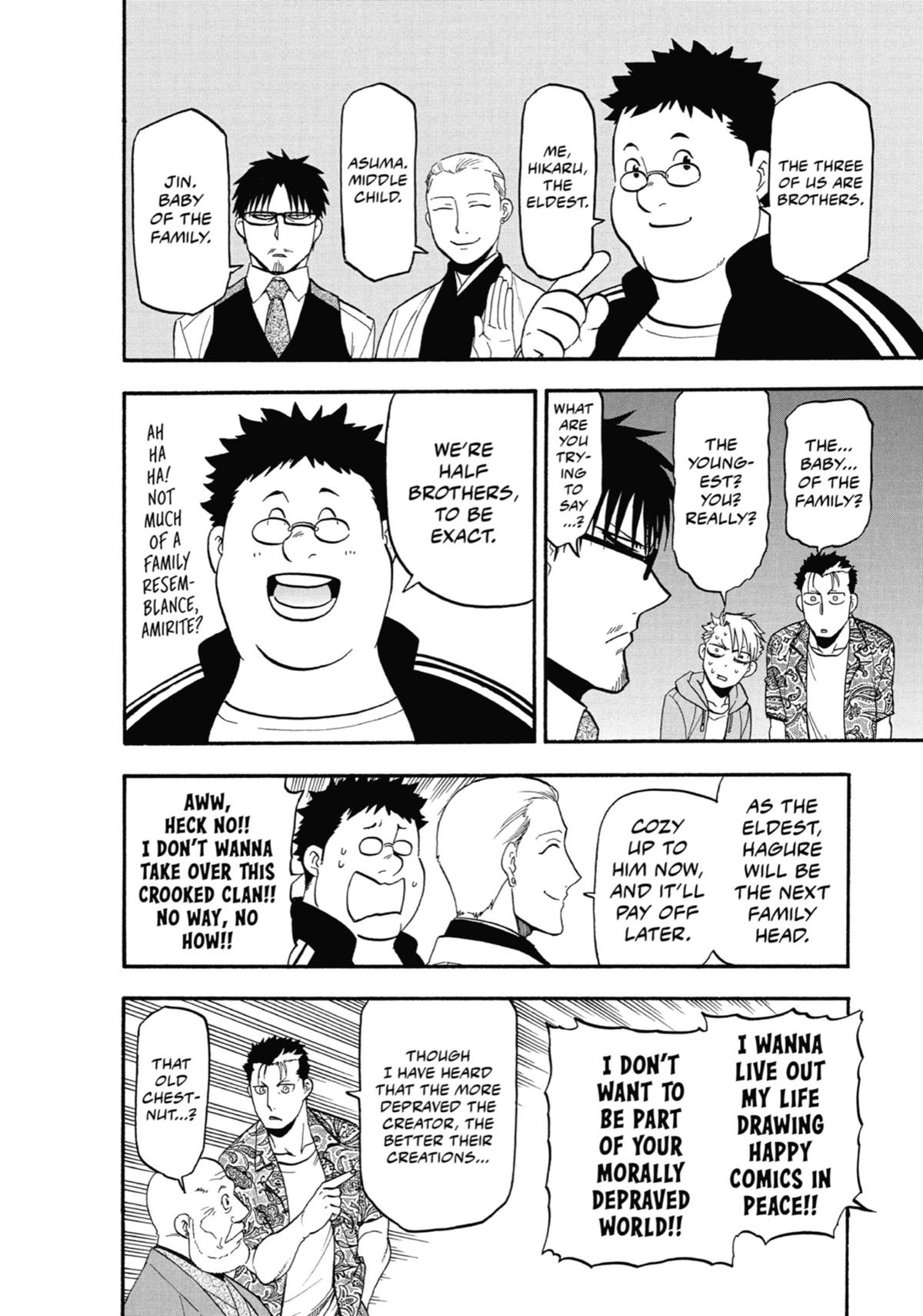 Read Daemons of the Shadow Realm EN Manga Online