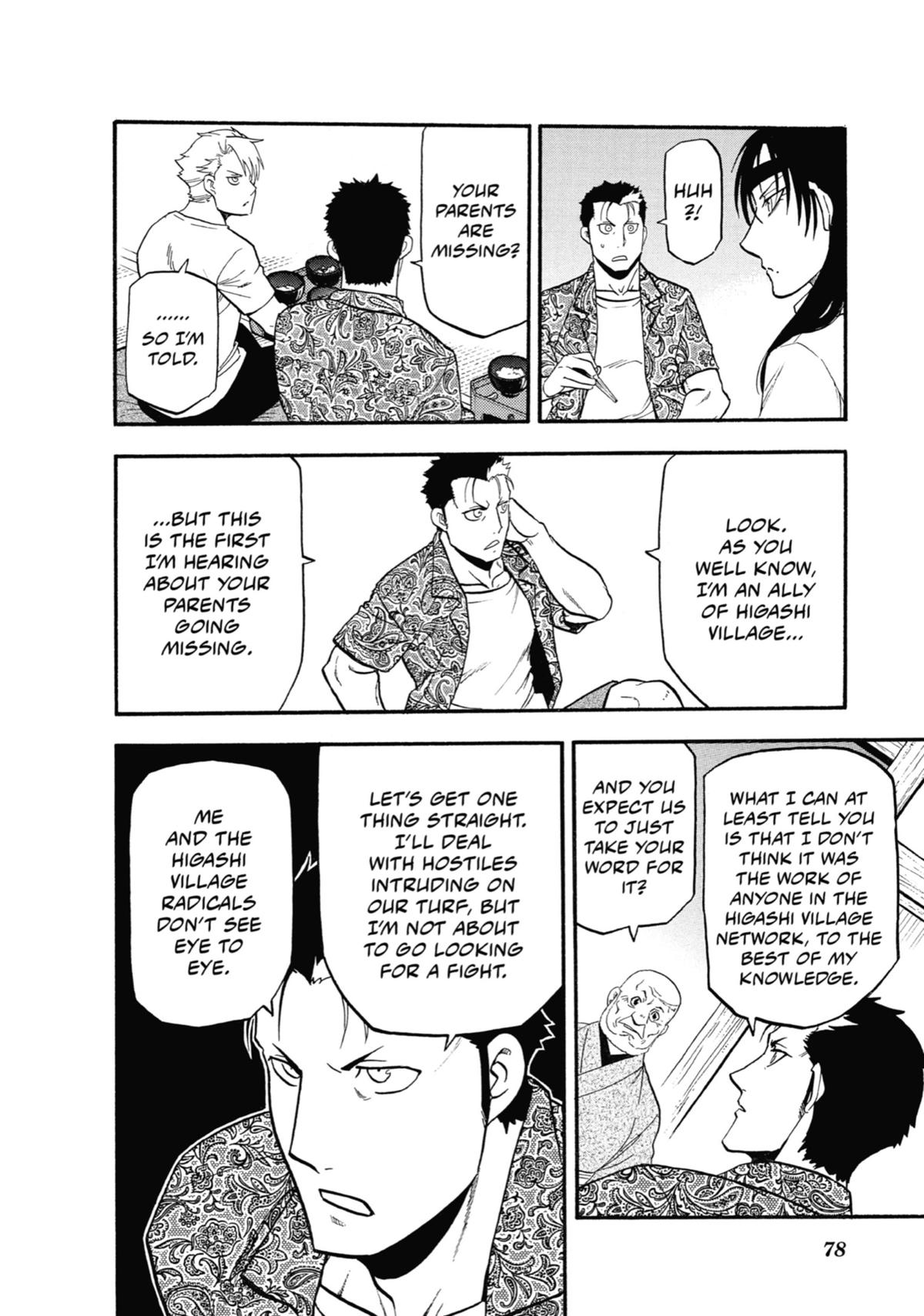 Read Daemons of the Shadow Realm EN Manga Online