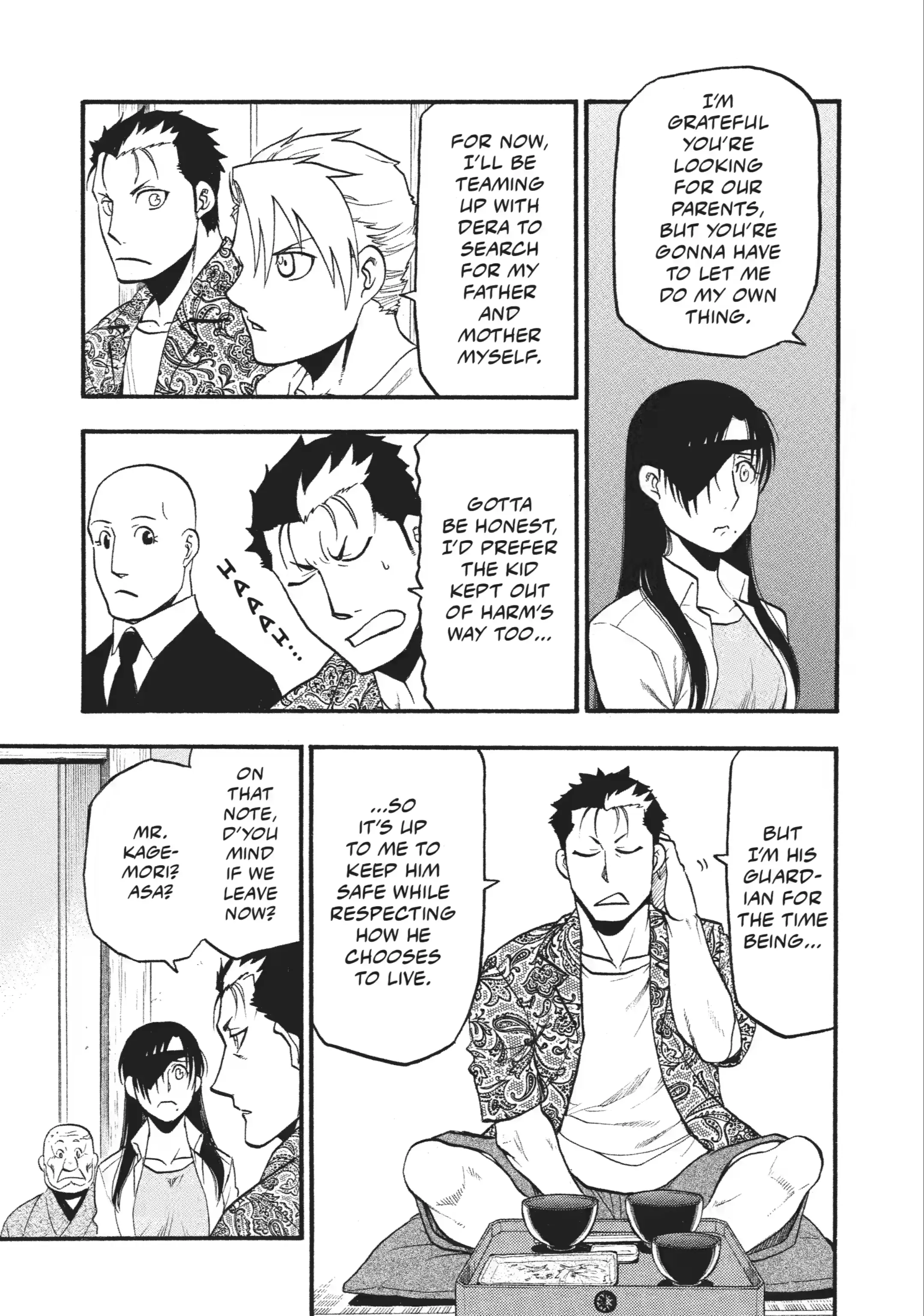 Read Daemons of the Shadow Realm EN Manga Online