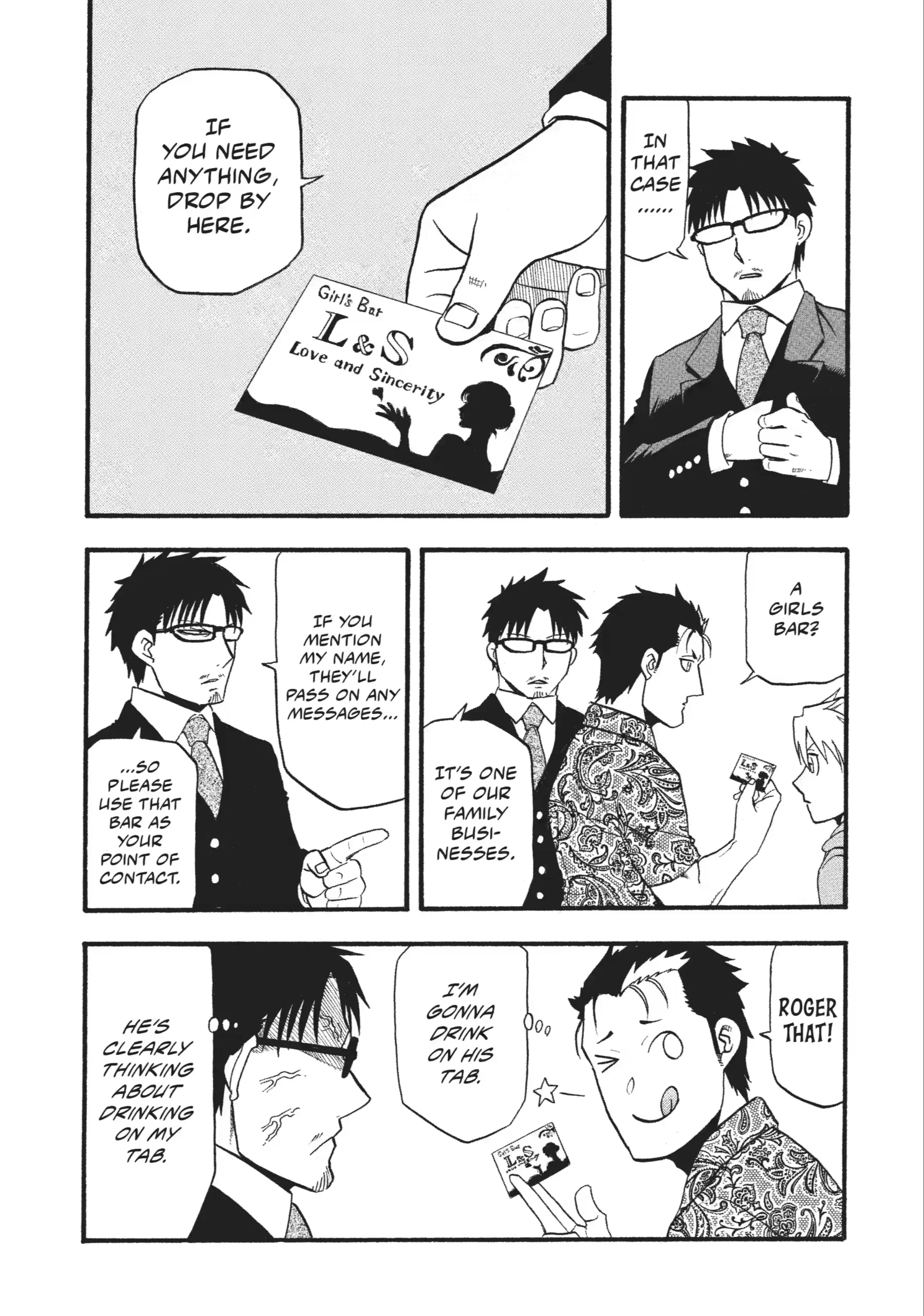 Read Daemons of the Shadow Realm EN Manga Online